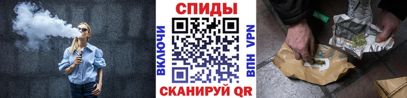Бутират буратино  Октябрьский 