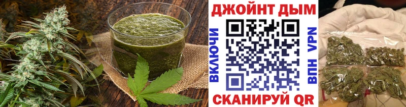 Cannafood конопля  Октябрьский 