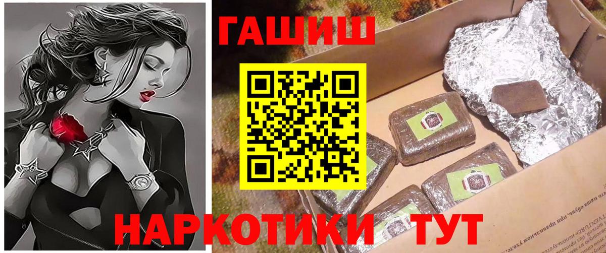 Меф Октябрьский