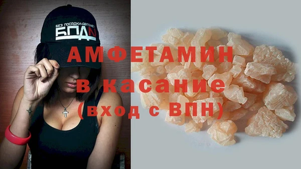 каннабис Нефтегорск
