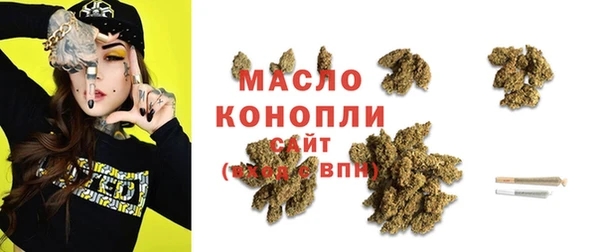 метадон Абаза