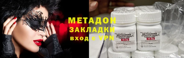 прущая мука Нея