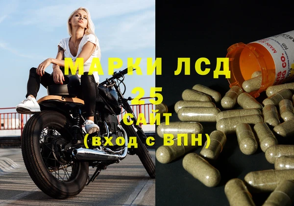 метадон Абаза