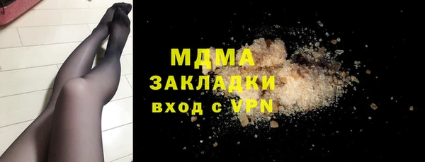 ешки Нефтекумск