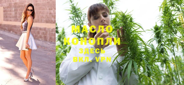метадон Абаза