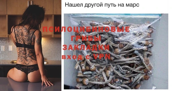 соль курить ск Абдулино
