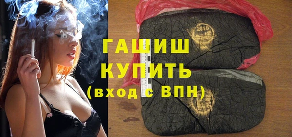 метадон Абаза