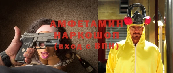 дистиллят марихуана Алзамай