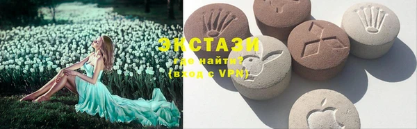 прущая мука Нея
