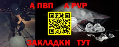 тгк Усть-Джегута