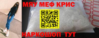 прущая мука Чебоксары