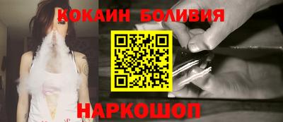 бошки Чапаевск