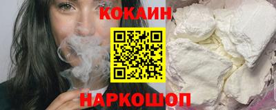 тгк Усть-Джегута