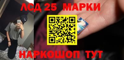 гашишное масло Усть-Илимск