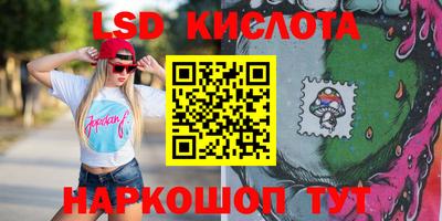 бошки Чапаевск