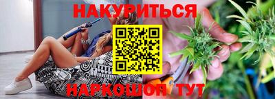 COCAINE Уссурийск