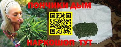 тгк Усть-Джегута