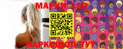 гашишное масло Усть-Илимск