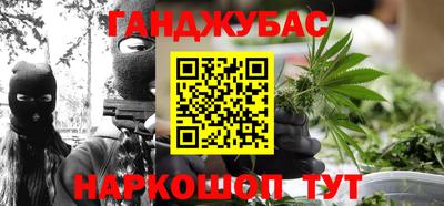 тгк Усть-Джегута