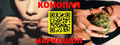 тгк Усть-Джегута