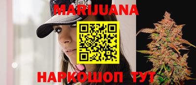 COCAINE Уссурийск