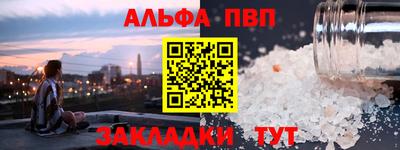 прущая мука Чебоксары
