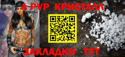 COCAINE Уссурийск