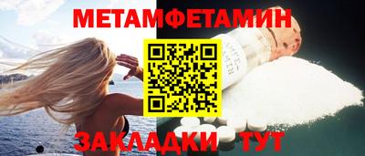 прущая мука Чебоксары