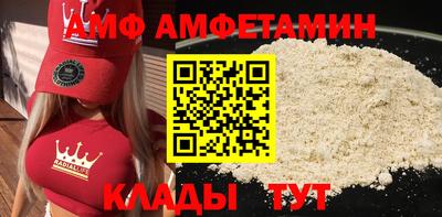тгк Усть-Джегута