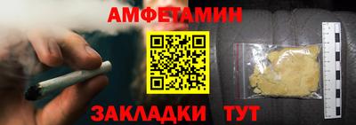прущая мука Чебоксары