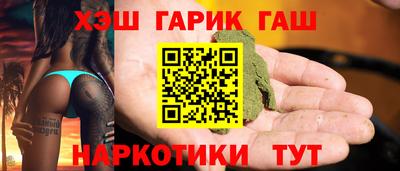 COCAINE Уссурийск