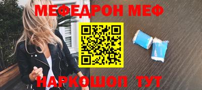 тгк Усть-Джегута
