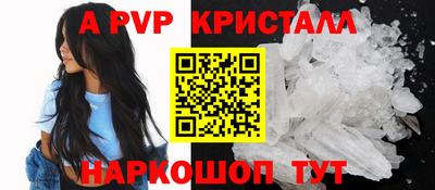 тгк Усть-Джегута