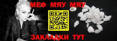бошки Чапаевск