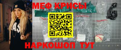 тгк Усть-Джегута