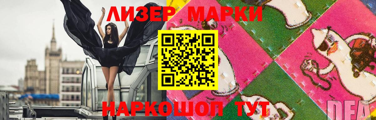Октябрьский  ЛСД экстази кислота  Вход с VPN 