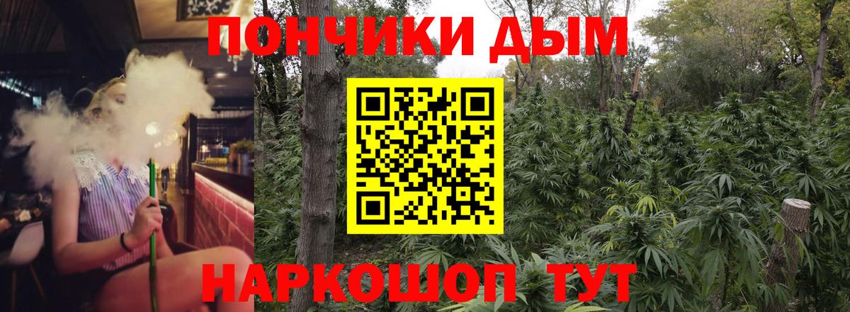 Канабис VHQ Октябрьский
